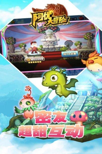 蓝狐视频