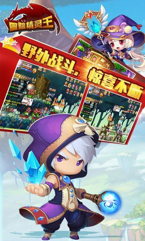 亚足联公布中卡之战数据，颜骏凌共开球28次