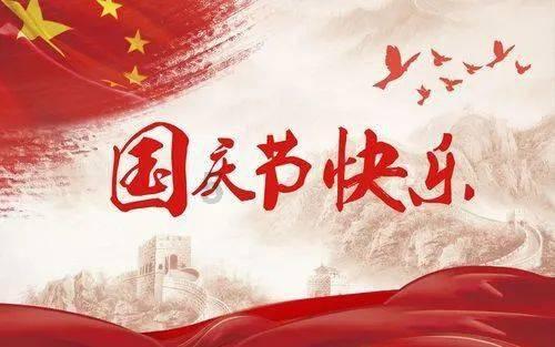 宋霖被开除党籍和公职