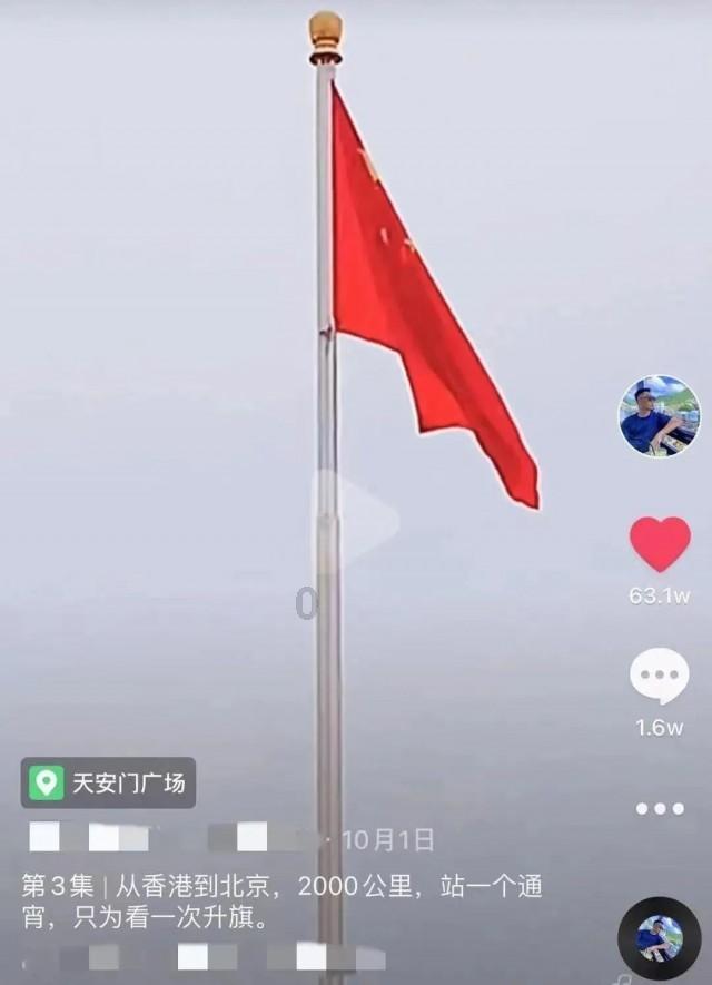 小时代官方游戏
