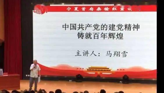沛纳海售后官方点
