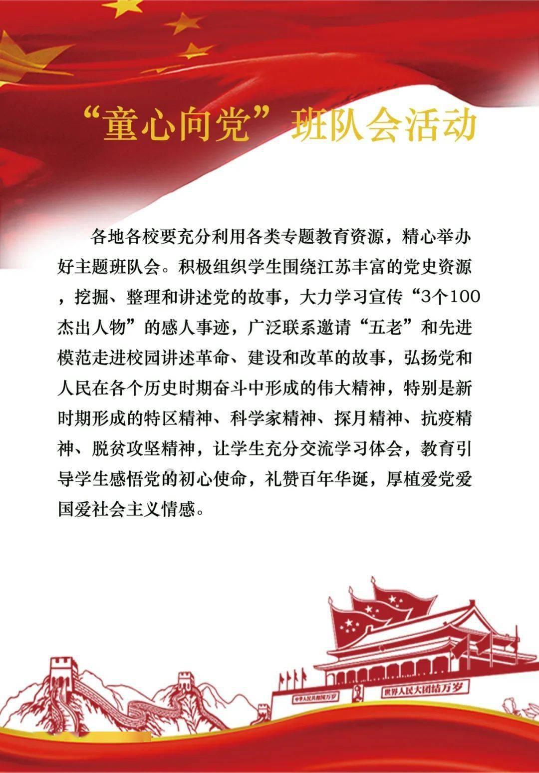 悬崖跳水运动