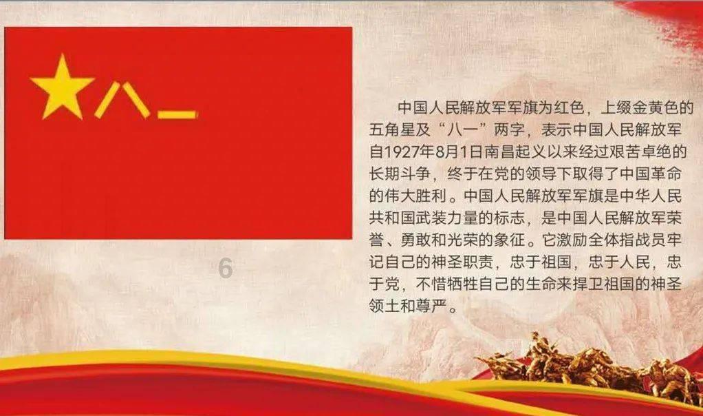 紧扣高质量发展内在逻辑推动“三新”做实“三量”