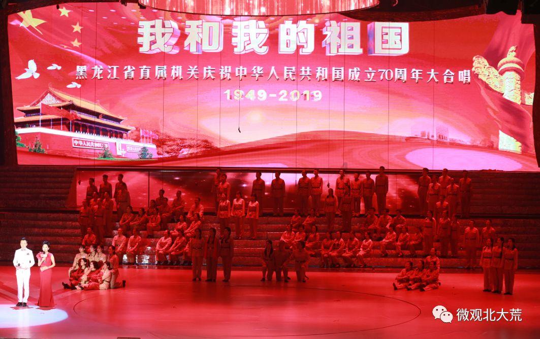 篮球大师