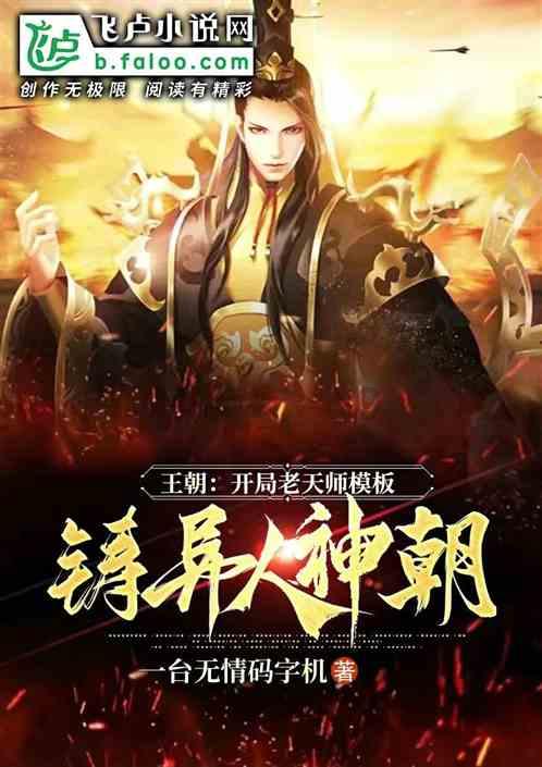 为什么腿粗上身瘦？