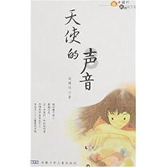 火影忍者冒险传
