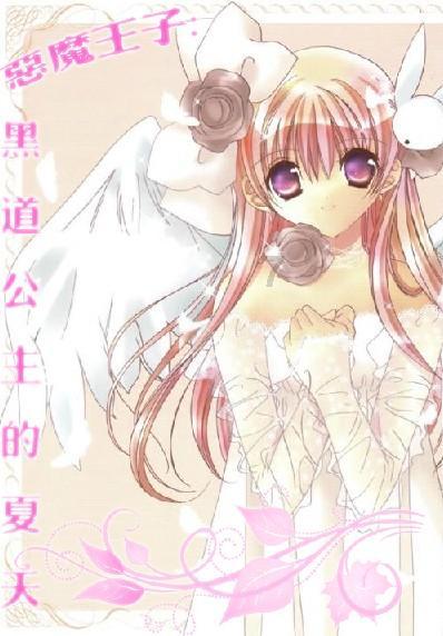 （42-×）÷3=12.5解方程？